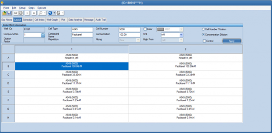 software5