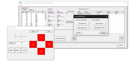 ONE_software_1