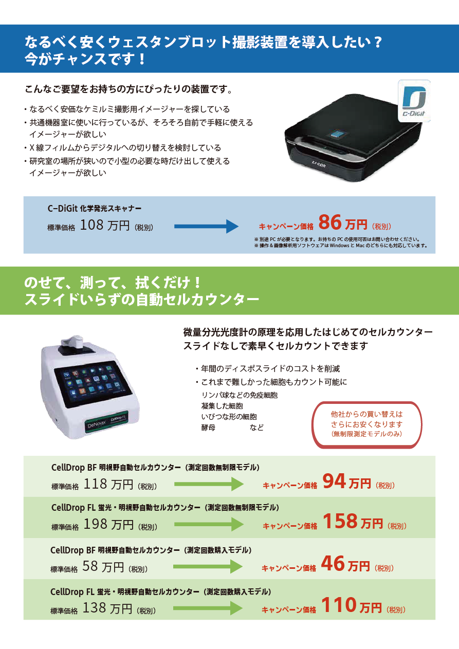 アートボード 2@1.5x