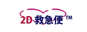 2d_logo