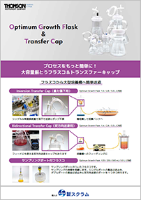 Transfer_Cap_flyer