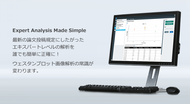 Empiria Studio タイトル